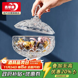 青苹果欧式玻璃糖缸糖果罐储物罐水果果盘果斗6.3英寸