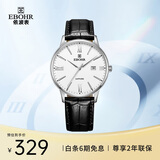 依波（EBOHR）手表男 大师系列白面牛皮带石英学生表节日礼物男表36070138