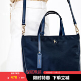 哈吉斯（HAZZYS）女包 简约女士纯色通勤轻便手提/斜挎托特包女ALKS2FBSE02 藏青色NV 00