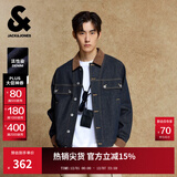 杰克·琼斯（JACK&JONES）25年秋季外套男士装宽松潮流休闲品质夹克撞色翻领原色牛仔外套男 A13 深牛仔蓝 S 170