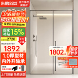 东鹏淋浴房一字浴室玻璃隔断浴屏淋浴隔断内外开极窄平开门干湿分离 0.9-0.99*2米 极窄内外开 枪灰/雅黑/亮银可选【1.0壁厚不锈钢+一体轴】