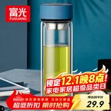 富光男女士双层玻璃杯 高硼硅玻璃304茶隔水杯子 带茶隔泡茶杯400ml