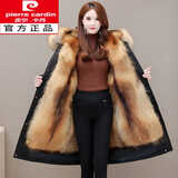 皮尔卡丹（pierre cardin）女装派克服2025冬新款貂可拆卸内胆皮毛一体长款加绒加厚皮草外套 【长款110CM】黑壳 -小麦黄内胆 2XL 建议130-140斤