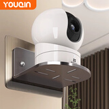 优勤（YOUQIN）监控支架免打孔墙上置物架墙壁放路由器架子机顶盒摄像头支架 圆形摄像头支架【枪灰】