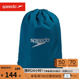 速比涛（Speedo）耐水透气便携轻盈训练运动收纳包15升运动泳包 黑/蓝