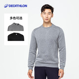 迪卡侬基础塑形/普拉提保暖抓绒健身运动衣套头衫男式 灰色 2009467 M
