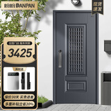 盼盼（Pan Pan）盼盼防盗门别墅大门安全门甲级进户门加高门头通风门防盗防撬入户门大门 莱克常规款单门&外开2050*960 3D人脸识别语音对讲指纹锁PF56VF