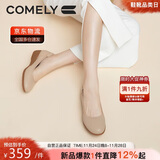 康莉（COMELY）软牛皮单鞋女春季圆头舒适平底鞋软底通勤百搭妈妈鞋 杏色 37 