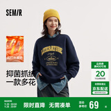 森马（Semir）[商场同款]女oversize发热抗菌2024冬季绣花抓绒上衣101724116004