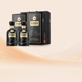 古井贡酒  年份原浆古20 浓香型白酒 52度 500mL 2瓶 双瓶装含礼袋节日送礼