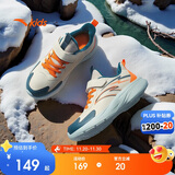 安踏儿童男大童棉鞋2025冬保暖防滑耐磨男童运动加绒鞋A12546927