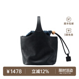 裘真复古遇花篮包手提斜挎牛皮包通勤休闲大容量菜篮子包 黑色暂不预售