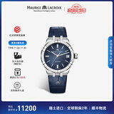 艾美（MAURICE LACROIX）瑞士男表瑞表机械表高端原装进口手表钢带夜光腕表生日礼物 39mm-皮带-蓝面