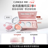 倩碧小雏菊单色腮红02#3.5g 人鱼姬高光提亮持妆护肤品生日礼物送女友