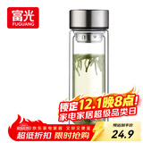 富光双层玻璃杯大容量带茶隔水杯高硼硅泡茶杯子商务男士办公杯320ml