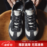 马登经典复古德训鞋男款运动休闲板鞋小白鞋平底健身训练阿甘鞋子 墨黑色 /国风款薄底丝绸刺绣国潮 42 (260mm) 男码