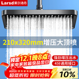 莱尔诗丹顶喷花洒头 淋浴花洒喷头顶喷 花洒配件增压节水方形大顶喷AL8082