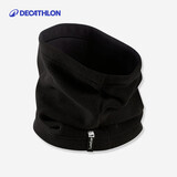 迪卡侬护颈围脖脖套男女成人滑雪骑行保暖秋冬加厚抓绒套头-383093