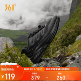 361°运动鞋女鞋秋冬季户外徒步抓地越野登山跑步鞋子女682442212-6