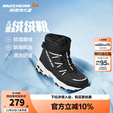 Skechers斯凯奇儿童绒绒靴雪地靴保暖男童棉鞋防寒加绒高帮女童靴660092L 男童/黑色/白色/BKW 37