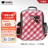 UnMe台湾unme男女小学生一年级书包男1-3-6轻防水儿童双肩背送礼书包 3212S红格 全新升级