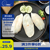 钓鱼记海鲈鱼块1斤(2袋装*250g) 免调味 冷冻 辅食 生鲜 海鲜鱼类
