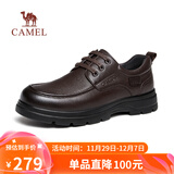 骆驼（CAMEL）牛皮系带中年爸爸鞋增高经典商务休闲皮鞋男 G15A211067 棕色 42