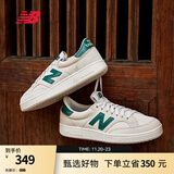 NEW BALANCE NB 官方板鞋男鞋女鞋休闲低帮复古透气运动鞋CTC系列 绿标-米灰色 【中性】PROCTCCG 36 (中性脚长22cm)
