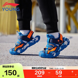 李宁童鞋儿童凉鞋男小童户外散热透气魔术贴运动休闲鞋31YKKS016-11