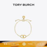 Tory Burch 汤丽柏琦 “怀梦前行”手链TB 143017 Tory 金/象牙白 709