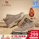 骆驼（CAMEL）马丁靴复古休闲工装靴秋冬季加绒户外徒步厚底情侣款增高登山鞋男 GE12235358R卡其-男款加绒(偏大一码) 38