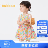 巴拉巴拉女童连衣裙宝宝裙子婴儿公主裙2025夏装甜美时尚洋气209225111002