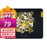 雷蛇（Razer） 重装甲虫限定联名款电竞游戏 鼠标垫细面织物布垫游戏鼠标垫 小黄人限定款