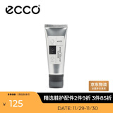 爱步（ECCO）光皮鞋乳 皮鞋护理保养 9040109 黑色  HL