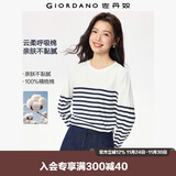 佐丹奴T恤女纯棉条纹海军风海魂衫开叉下摆圆领长袖t恤女13322802