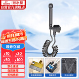 潜水艇（Submarine）F416M枪灰钢琴键三角阀套装一进二出角阀增压喷枪妇洗器可接马桶