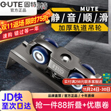 固特GUTE轻音缓冲吊轮推拉门滑轮卫生间移门轨道滑道轮实木门滑轮12轮 4轮吊轮（不带阻尼）