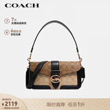 蔻驰（COACH）【品牌直供】GEORGIE女士中号腋下包单肩手提斜挎包5509IMRKY