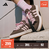 adidas「面包鞋」GRAND COURT BASE 00s休闲低帮板鞋男女阿迪达斯   岩层深土地棕/清澈粉/汉玉白   37