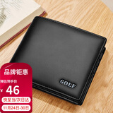 高尔夫（GOLF）男士钱包耐磨超纤配头层牛皮卡包零钱包短款钱夹礼盒装送男友礼物