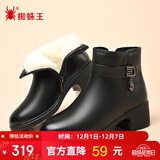 SPIDERKING蜘蛛王短靴女冬季加绒保暖羊毛中老年皮鞋牛皮妈妈棉鞋女 黑色 36