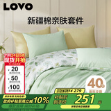 LOVO罗莱家纺 全棉四件套纯棉花卉床单被套枕套床上用品200*230cm