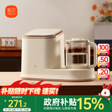 新贝奶瓶消毒器 带烘干紫外线婴儿消毒柜一体机恒温水壶8颗大灯珠5L