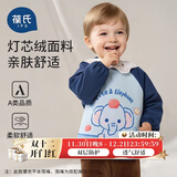 葆氏儿童围裙灯芯绒罩衣吃饭围兜反穿衣饭兜宝宝围兜秋冬款防溅衣隔污
