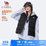 骆驼（CAMEL）户外防泼水羽绒马甲女90%绒子背心外套 J25CR2L5006 幻影黑 XXL