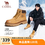 骆驼（CAMEL）王俊凯同款马丁靴高帮秋户外工装大黄靴男 GE122W7757T 金黄 41