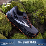 布鲁克斯BROOKS越野跑鞋男舒适徒步缓震爬山防水运动鞋Divide 4 GTX山际 黑色/鞭炮橘/蓝色 42