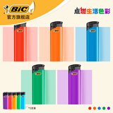 比克（BIC）打火机 J5(混色)迷你系列一次性打火机 防爆进口个性创意砂轮火机 XP2电子 5支
