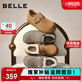 百丽厚底保暖毛毛鞋女2025冬新二层牛皮复古勃肯鞋JD009DM5 灰毛里 37