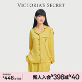 维多利亚的秘密 宅度假水光绸家居服丝滑亲肤长袖长裤睡衣套装女 5M9C落日黄-提花 11221503 L